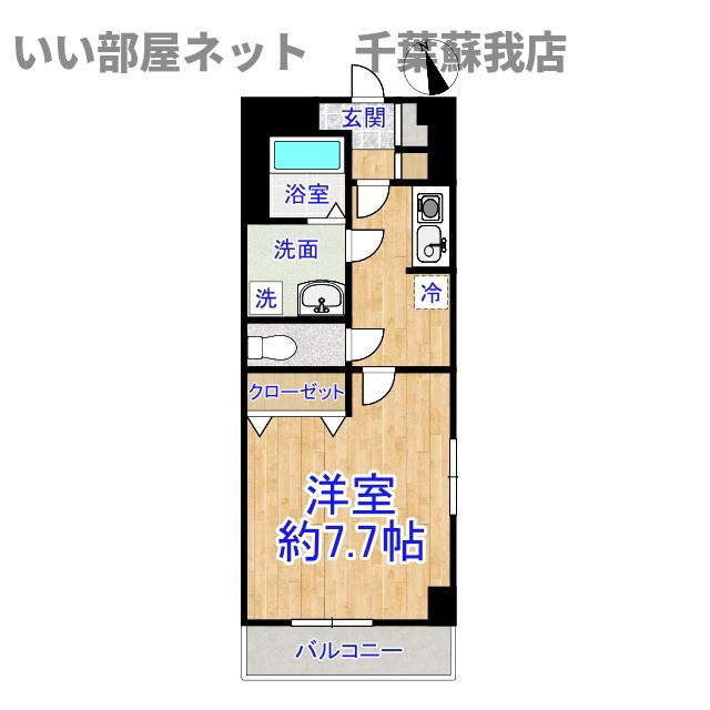 プリムヴェールの間取り|ひと味違う？不動産屋のイメージを変えたい！『いい部屋ネット千葉蘇我店』へ是非お越しください♪