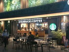 ｔｈｅ　ｔｒｉａｓ　ｋａｓｈｉｗａの周辺|スターバックスコーヒ…まで120m