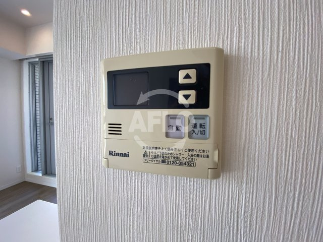 西天満レジデンスの設備|西天満レジデンス　給湯設備