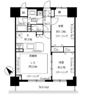 【間取り】 | サンクレール荒川ブランガーデン | ☆間取り☆