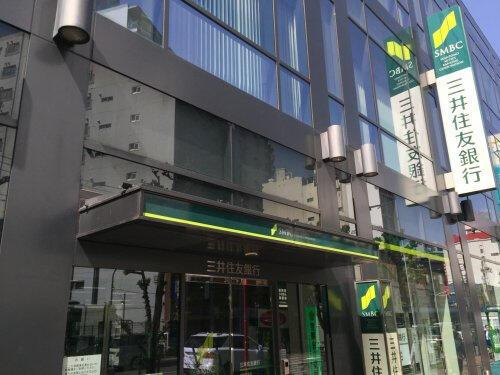アルモニー三軒茶屋の周辺|三井住友銀行世田谷支店まで559m 