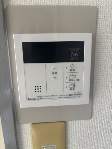 【設備】 | アパートメント東淀川Ⅱ