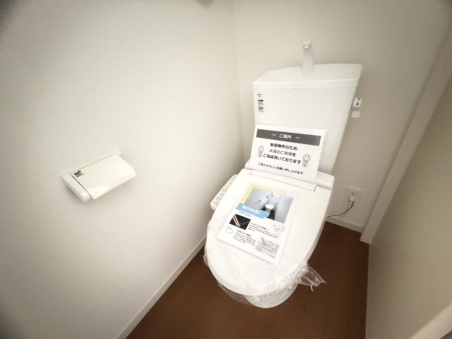 明石市東二見新築のトイレ