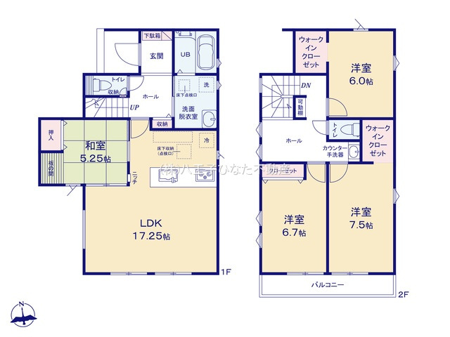 『八王子市新築戸建て』八王子市上壱分方町359-5【仲介手数料無料】　２４－２期の間取り|～仲介手数料無料☆八王子ひなた不動産～八王子市上壱分方町　新築戸建て