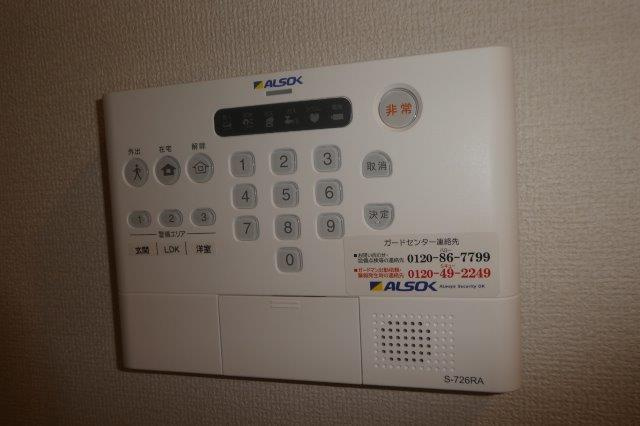 エフフォーリアのセキュリティ|アルソックホームセキュリティ