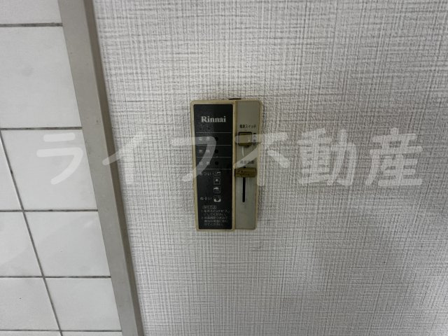 シロハイヌ吉田の設備