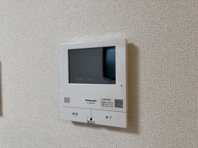 グラン　フェリシアⅢのセキュリティ|TVモニターホン