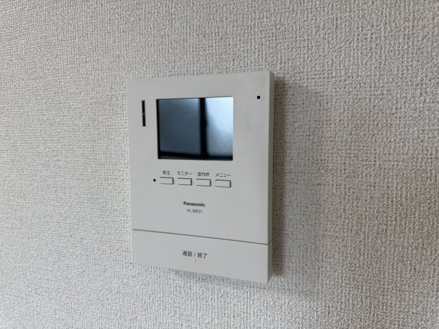 グラン　フェリシアⅢのセキュリティ|TVモニターホン（同型タイプ）