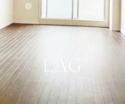 【居間・リビング】 | ラビットイン柳下 | 洋室のお部屋です。