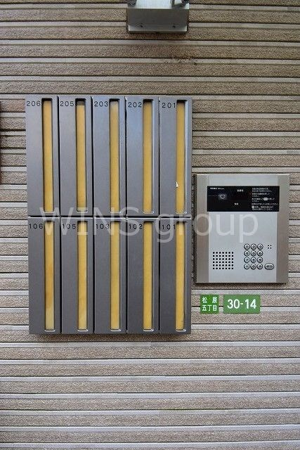 グルクスハイムⅡのセキュリティ|安心・安全のオートロック