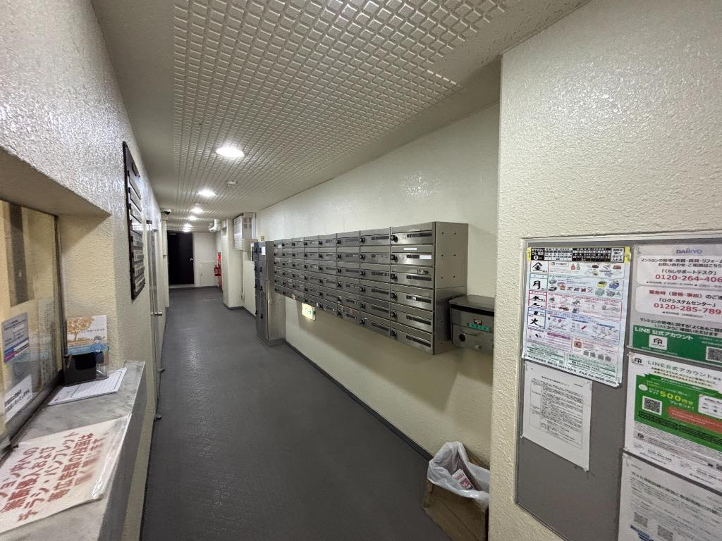 ライオンズマンション亀戸のその他共用部分