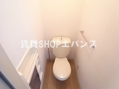 【トイレ】 | 谷津アークガーデンB