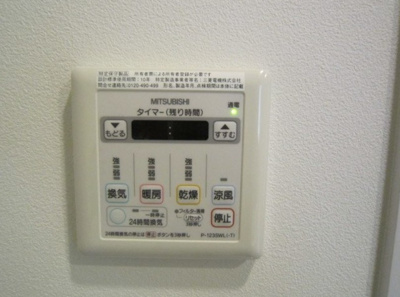 【設備】 | リッツ喜多見