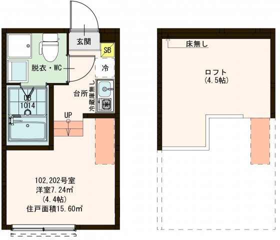 【間取り】 | ハーモニーテラス船堀Ⅱ