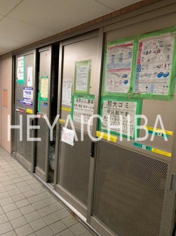 メインステージ御茶ノ水のその他|ゴミ置き場