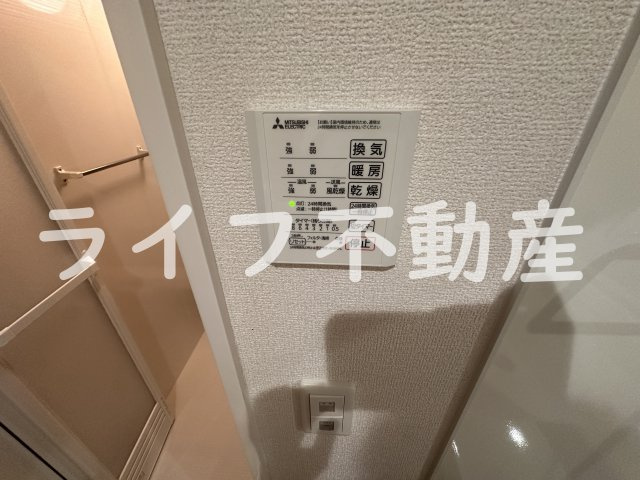 アベニール末広の設備