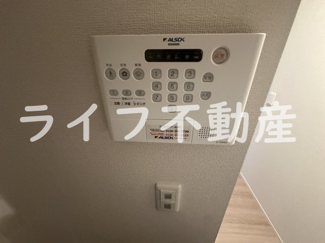 アベニール末広のセキュリティ