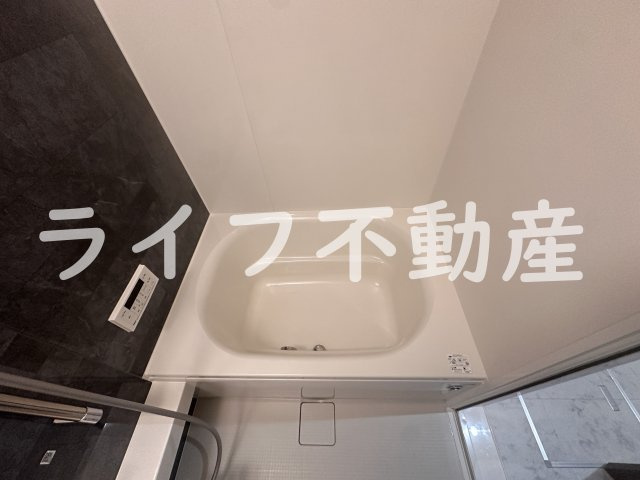 アベニール末広の浴室|コンパクトで使いやすいお風呂です