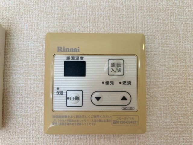 セリア141の設備
