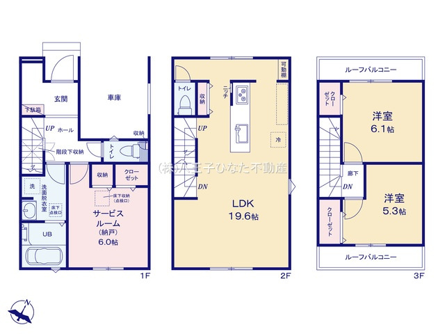 『八王子市新築戸建て』八王子市千人町4-4-23【仲介手数料無料】　１期の間取り|～仲介手数料無料☆八王子ひなた不動産～八王子市千人町　新築戸建て