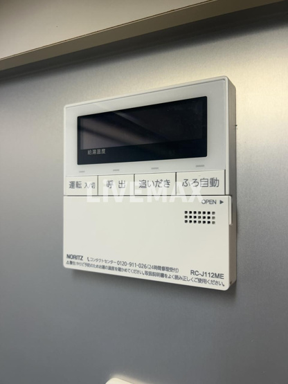 【設備】シティハウス東京新橋