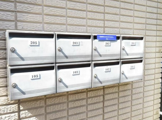 グレースハイムのその他共用部分