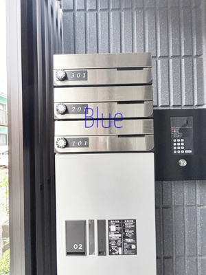 【その他共用部分】 | ベルフォレⅢ