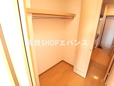 【収納】 | グランメール
