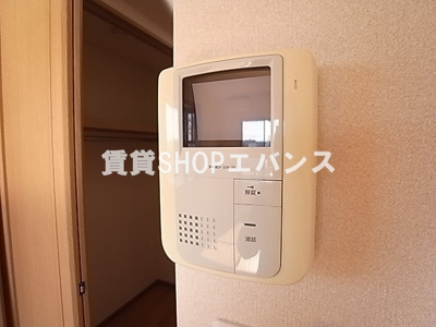 【セキュリティ】 | グランメール