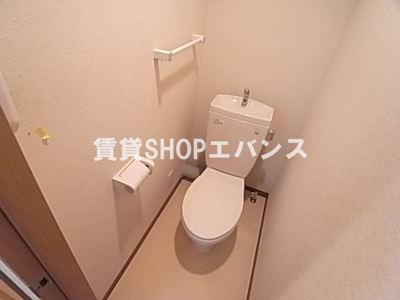 【トイレ】 | グランメール