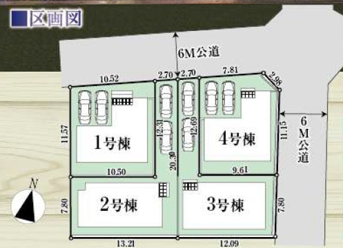 青梅市新町5丁目 新築戸建 全4棟の区画図