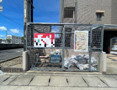【その他】 | 倉敷市老松町３丁目マンション 