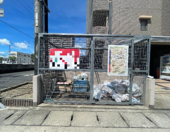 【その他】 | 倉敷市老松町３丁目マンション 