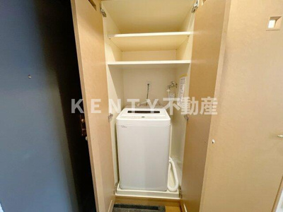 【設備】 | マイナビSTAYミライ品川中延（ルーブル中延壱番館）