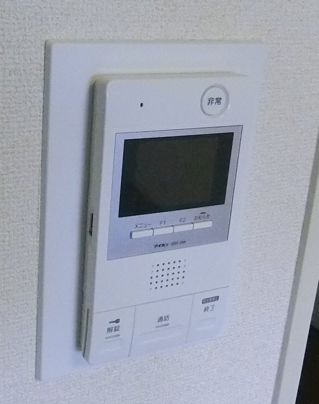 グランノアール光が丘 のセキュリティ