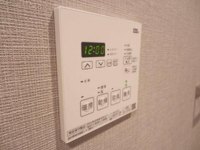 びゅうリエットグラン新宿戸山の設備