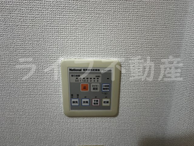 メゾン ド エトワールAの設備