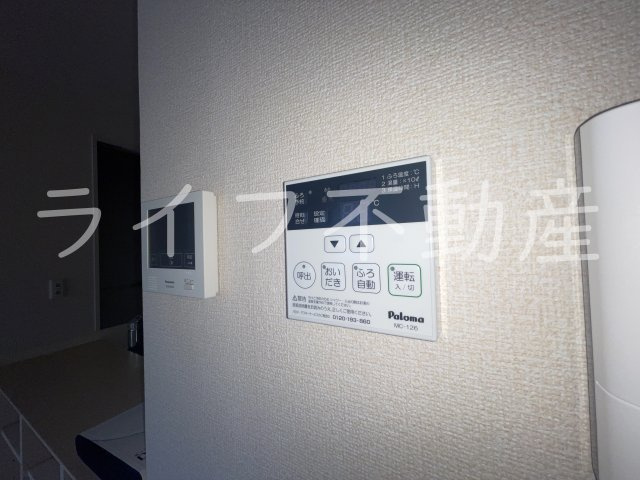 コンフォールミタニの設備