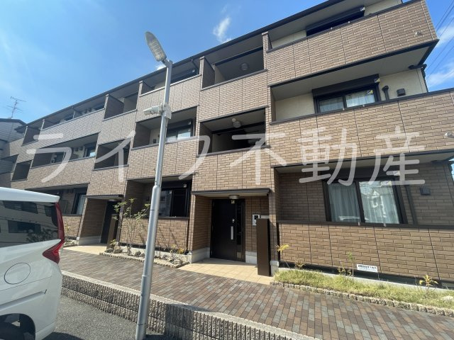 コンフォールミタニの外観|おしゃれな外観です