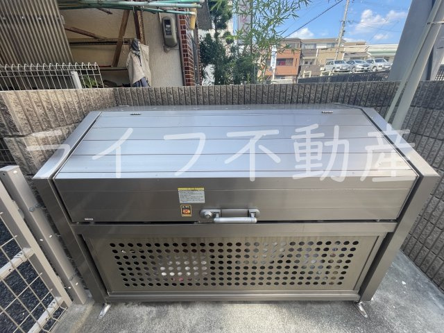 コンフォールミタニのその他共用部分