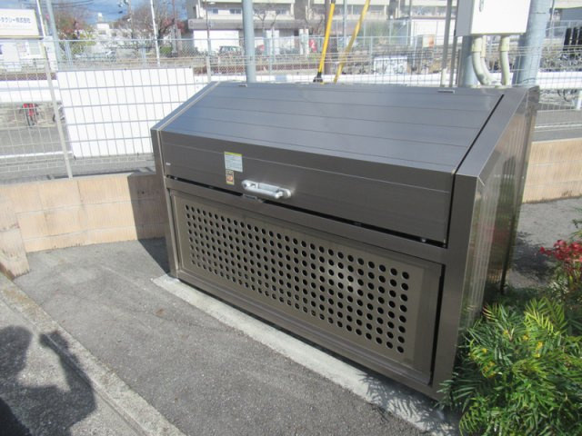 スタシオン神野のその他共用部分