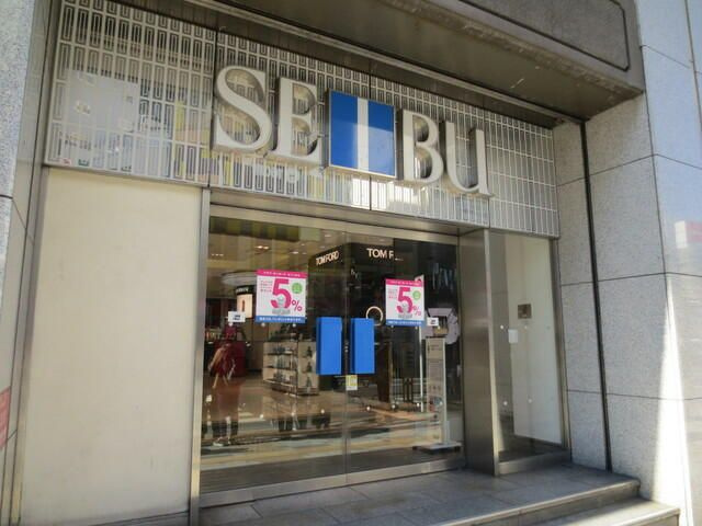 フルール・Ｆの周辺