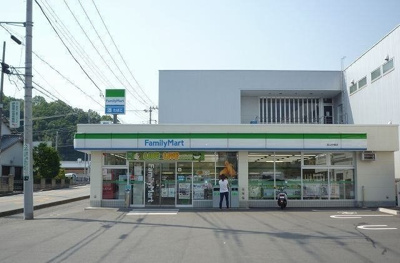 【周辺】 | メゾン　ド　クオーレ　Ⅱ | ファミリーマート 韮山中條店まで350m