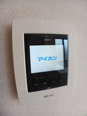 【セキュリティ】 | メゾン　ド　クオーレ　Ⅱ