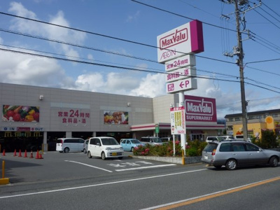 【周辺】 | レイ・スプリングⅡ | マックスバリュー(スーパー)函南店まで1,069ｍ
