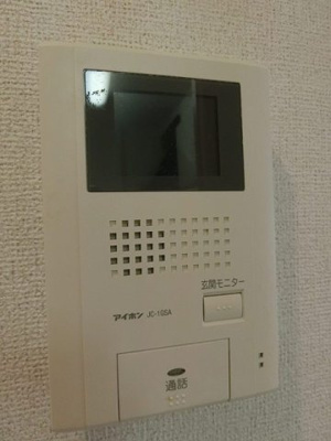 【セキュリティ】 | ソレイユＦｕｊｉ