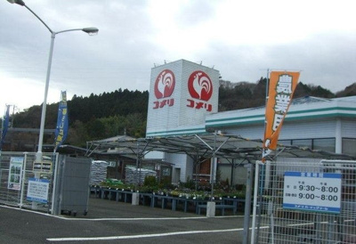 【周辺】 | ソレイユＦｕｊｉ | コメリハード＆グリーン小山店まで3000m