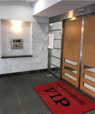 【セキュリティ】 | マンションVIP日本橋浜町 | マンションＶＩＰ日本橋浜町