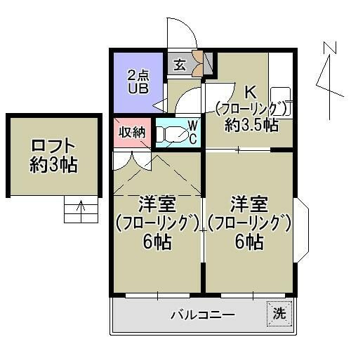 【間取り】 | ハイムO.Z