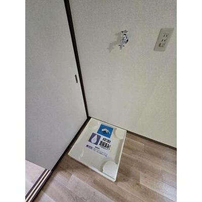 【設備】 | グレースハイム